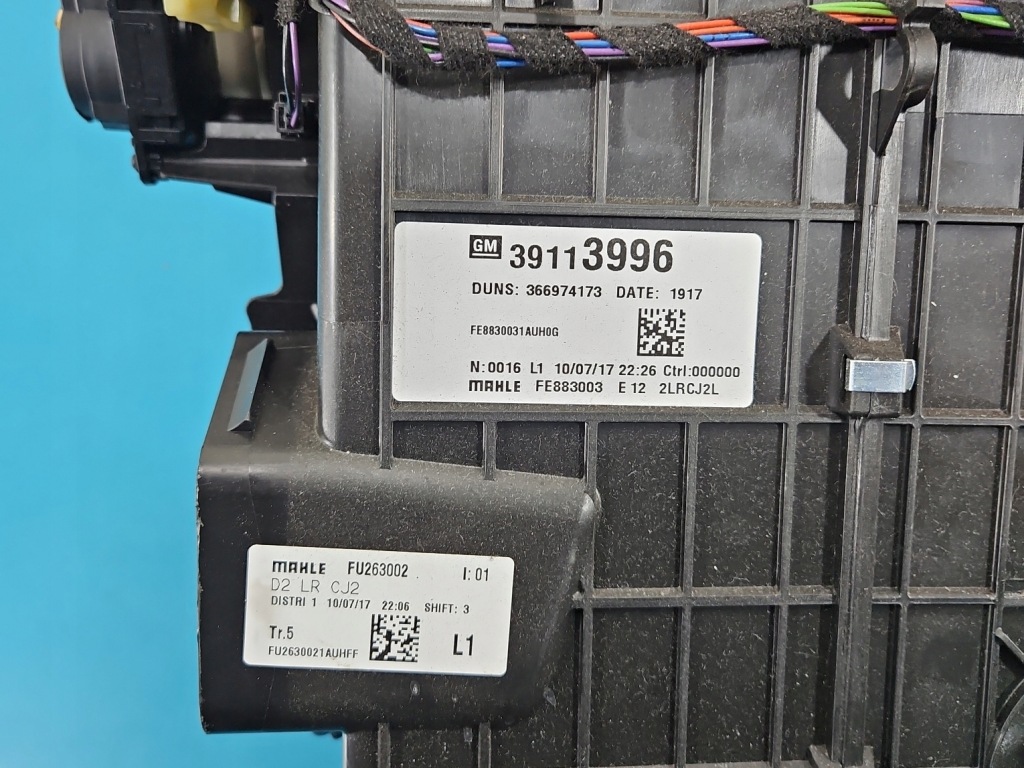 Купити Обігрівач opel astra v k 39113996 європа