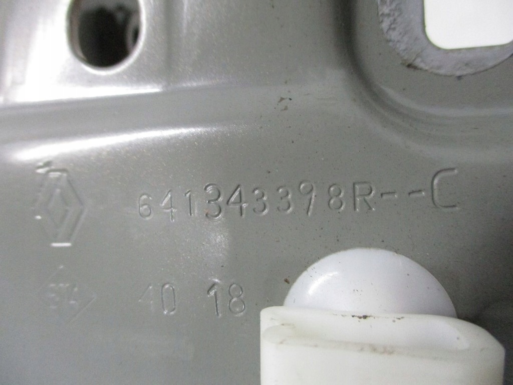 фото №5, Кронштейн кронштейн renault captur 19r 641343398r