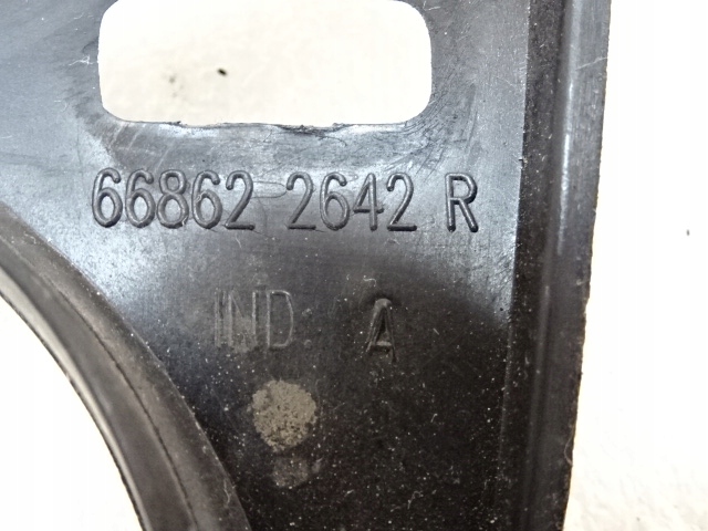 фото №7, Renault espace v правая решётка жабо 668622642r