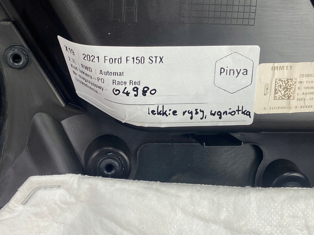 фото №9, Обшивка дверь левый перед ford f150 2021+ usa