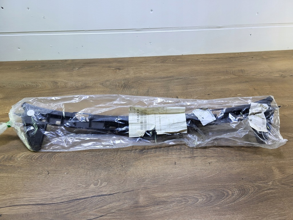 фото №1, Opel corsa d напрямна бампера задня 13179908