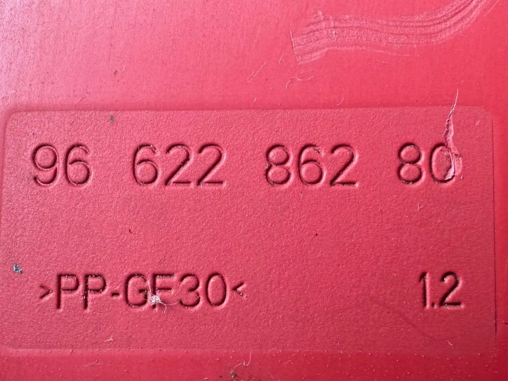 Citroen peugeot защита клеммы плюсовой 9662286280 в Украине