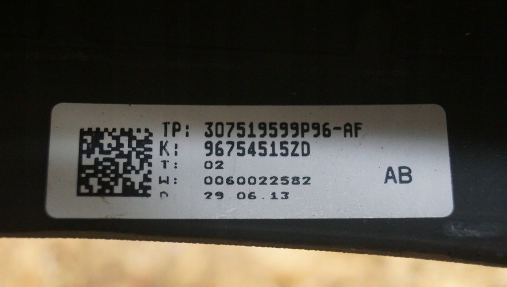 фото №15, Повітропровід citroen ds4 96754515zd