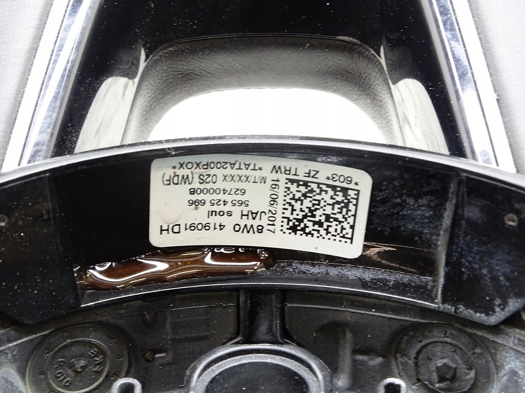 фото №9, Повітропровід шкіряний шкіра multi audi a5 8w s-line зрізана 8w0419091dh