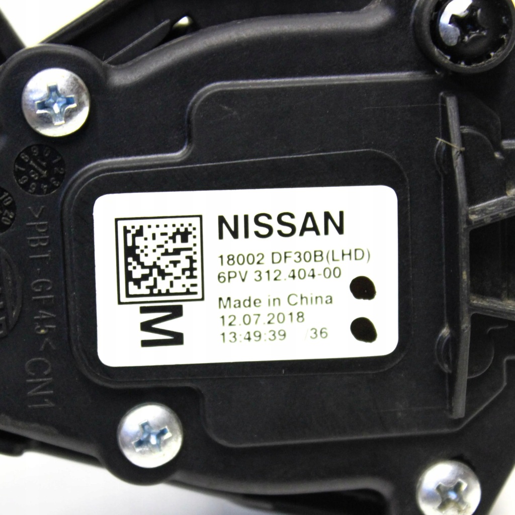 фото №7, Nissan x-trail t32 2019 педаль газа / ускорения