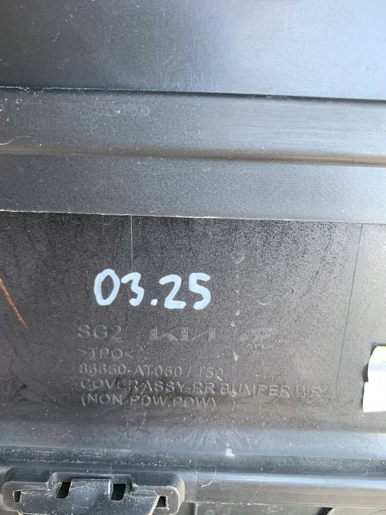 фото №7, Бампер задний kia niro 2 ii 22r 2022 pdc задняя 86650-at050 03.25