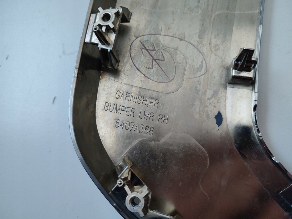 фото №8, Mitsubishi asx правый хром бампера перед верхний нижний молдинг накладки 19-