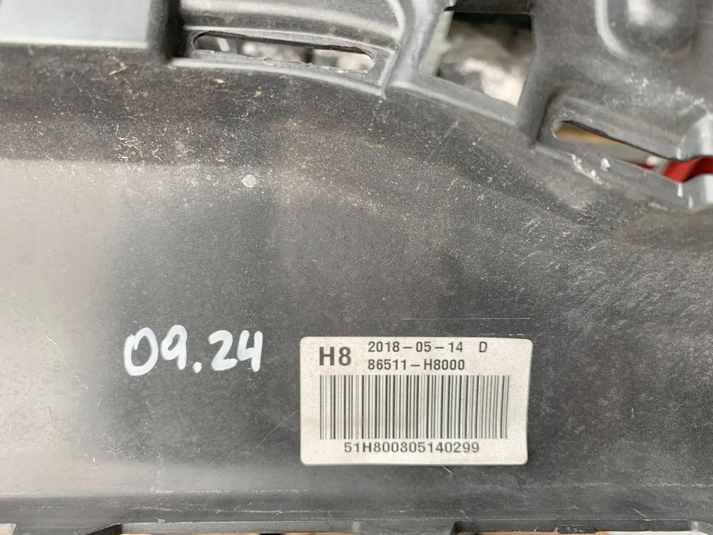 фото №6, Kia rio 4 iv 16-20r бампер перед передний