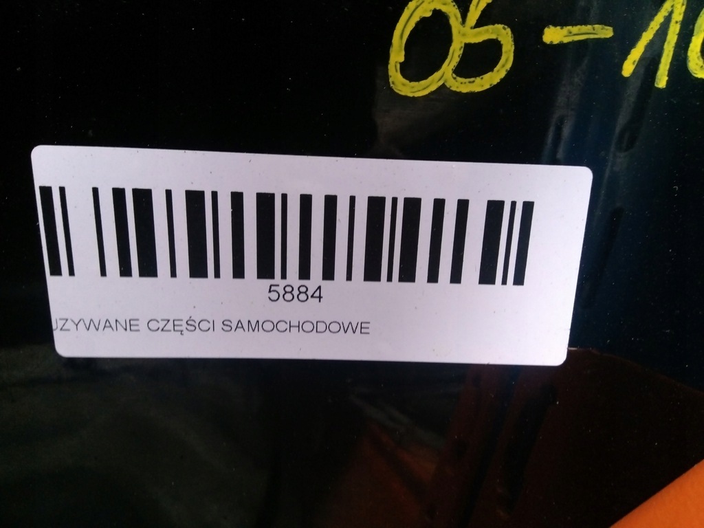 фото №11, Крила лівий перед lexus is ii 05-10r 212