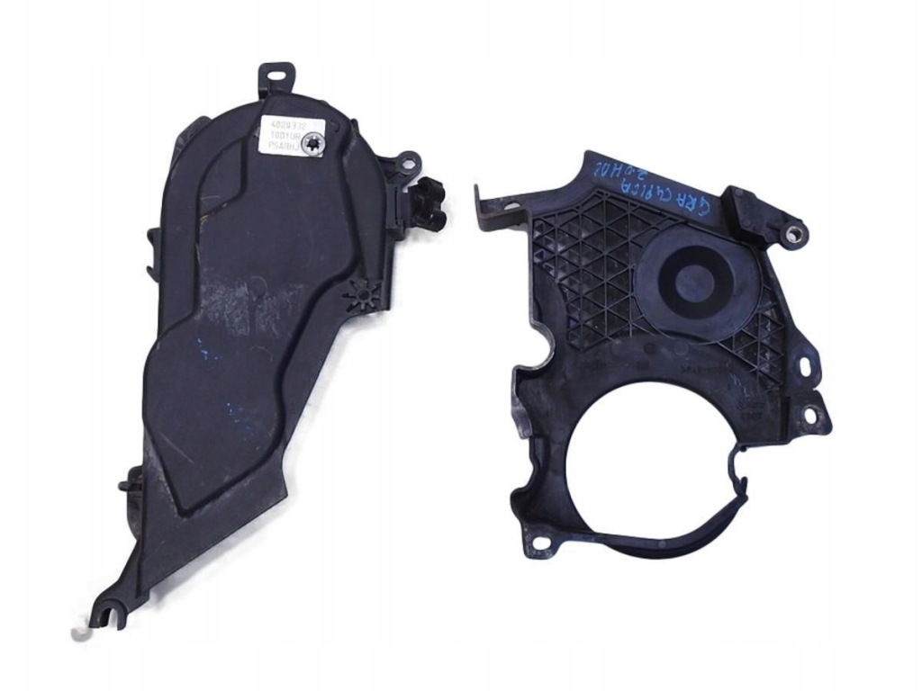 фото №1, Защита корпус распределительного вала c4 grand picasso i 2.0 hdi