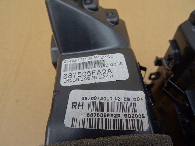 фото №6, Решітка обдув nissan micra k14 687515fa2a