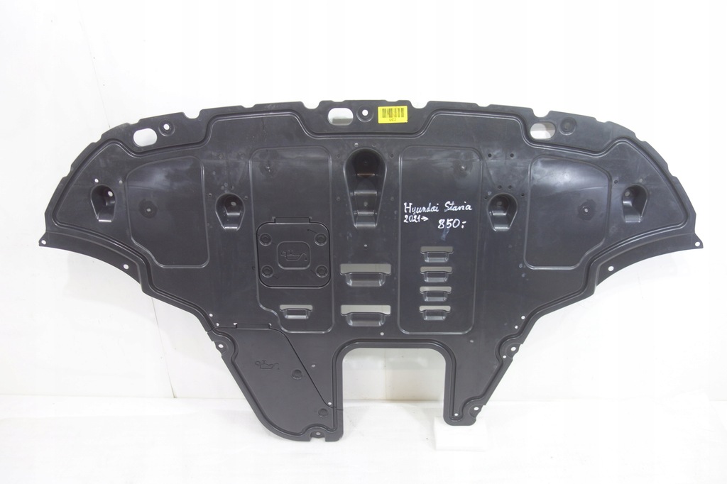 фото №1, Плита захист двигуна hyundai staria 2021-