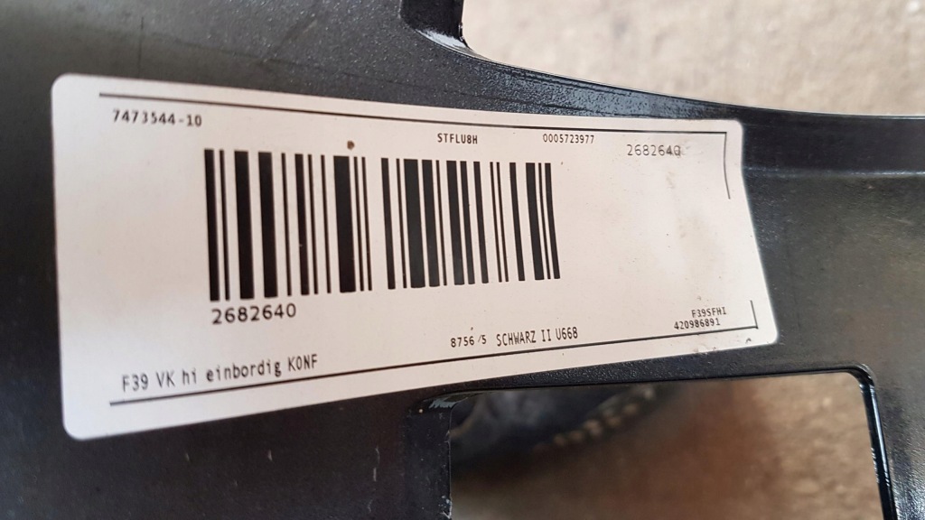 фото №14, Бампер задний bmw x2 f39 schwarz ii 7473544