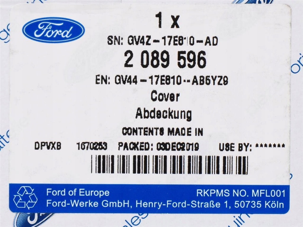 фото №11, Защита радара заглушка передней решётки kuga 16-