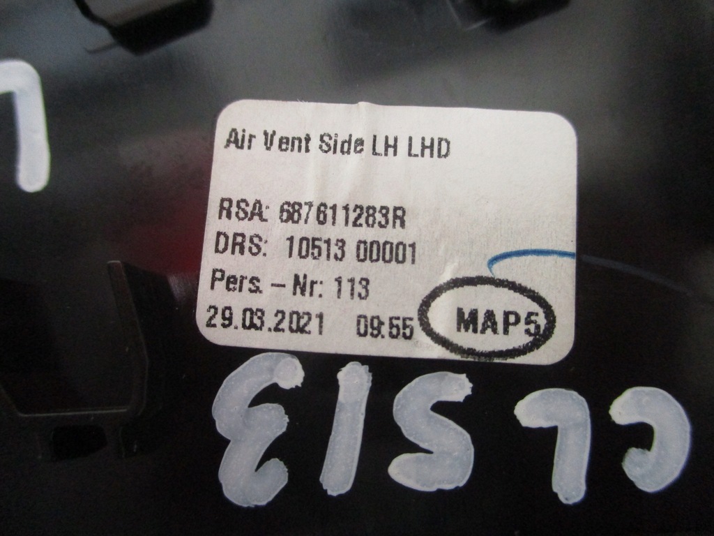 фото №3, Renault clio v решётка обдув левая 19-23 rok