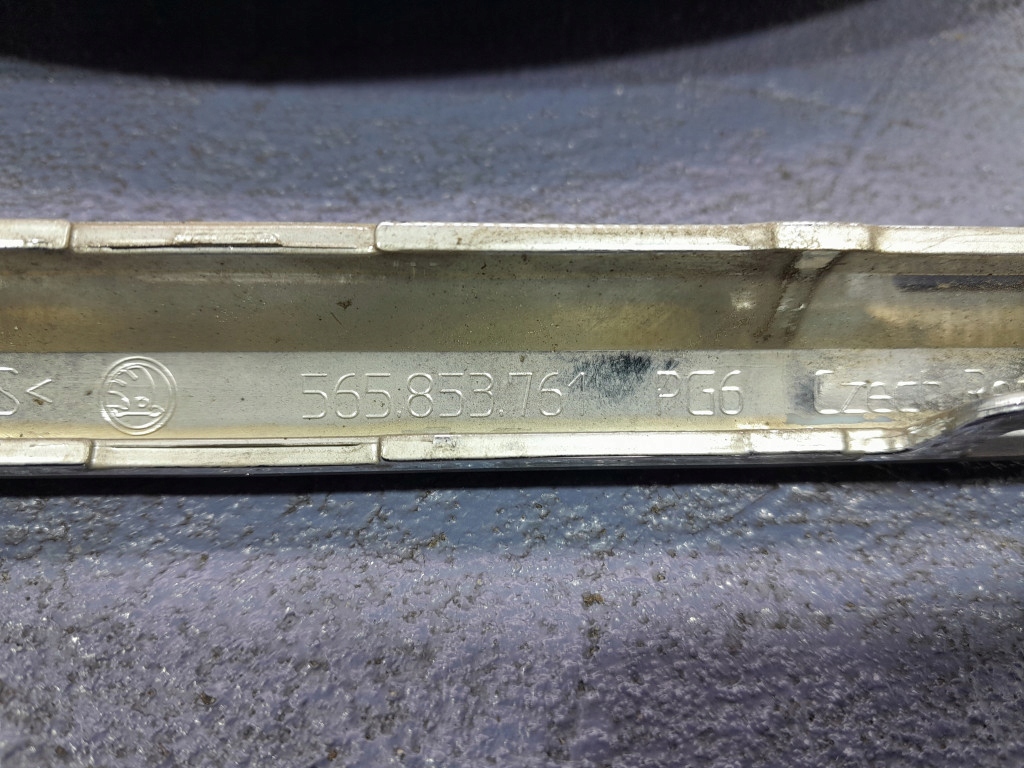 фото №10, Skoda kodiaq i 16- хром решітка радіатора решітка радіатора 565853761