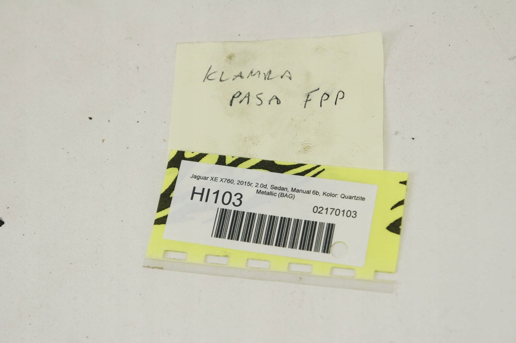 фото №5, Hi103 jaguar xe x760 замок поперечина правый перед