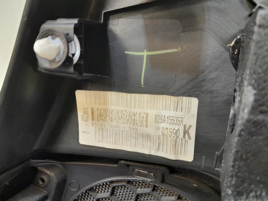 фото №7, Renault megane iv kombi обивка дверь задняя левый