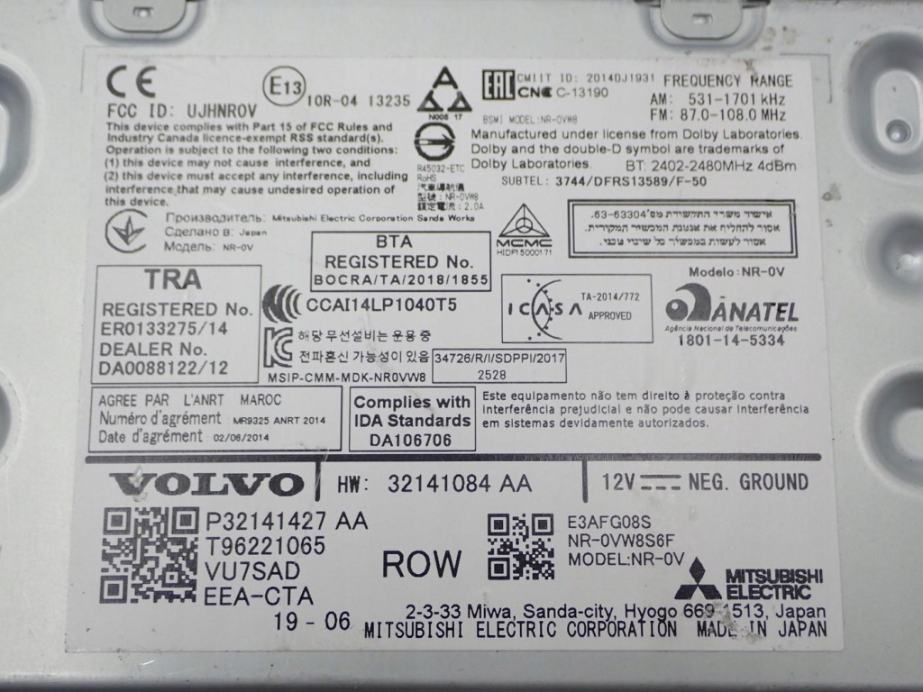 фото №9, Навігація navi радіо дисплей 32141427 31682851 volvo v90 ii 19r