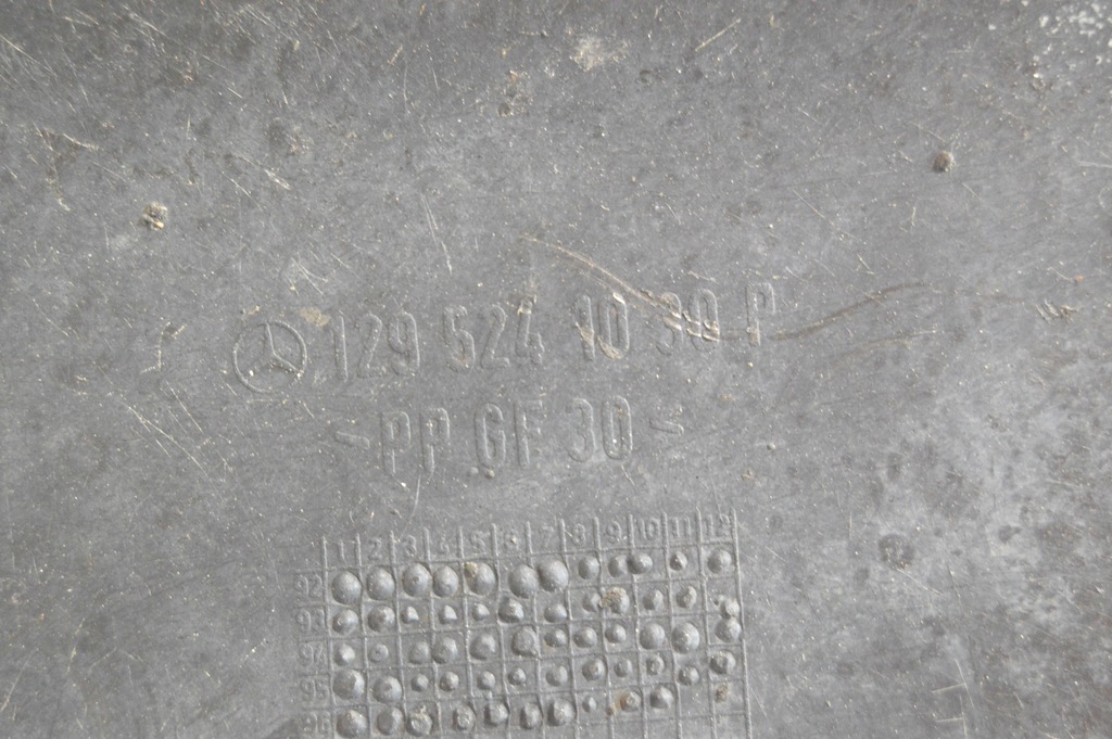 фото №6, Защита двигателя нижняя левая mercedes r129 sl500 1295241030