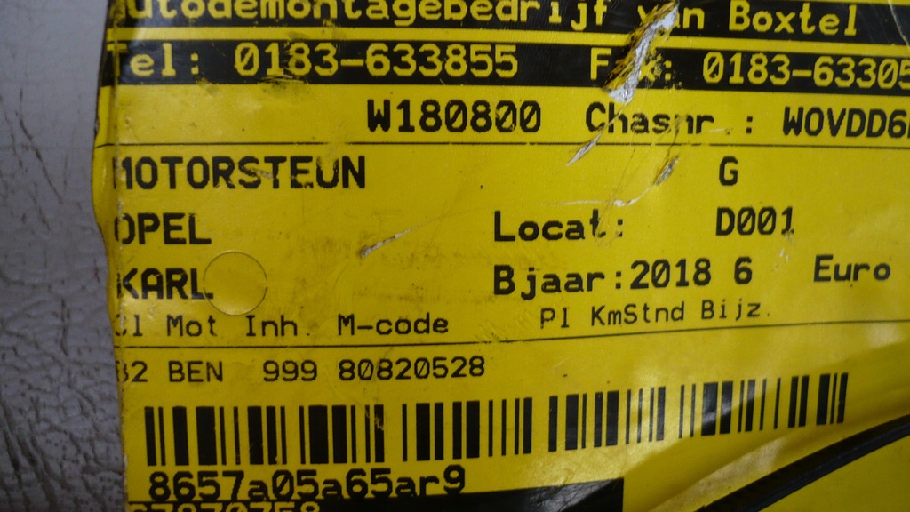 фото №4, Подушка кронштейн opel karl 1,0 2018r