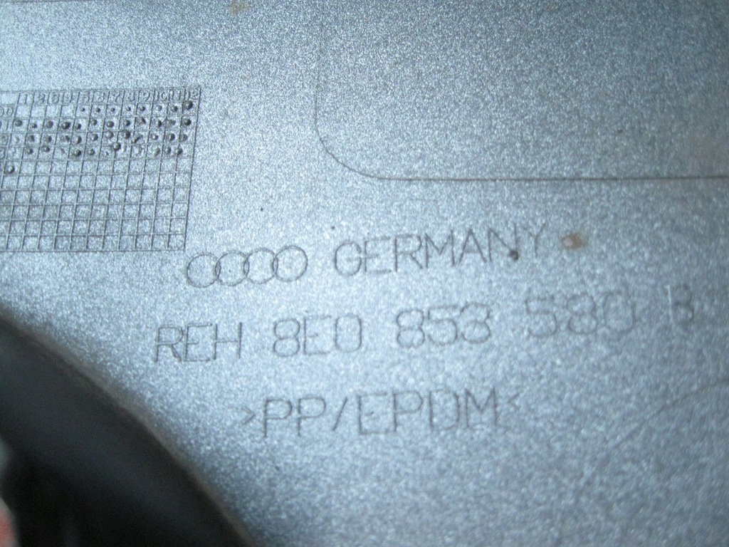 фото №1, Audi a4 b6 молдинг поріг накладка поріг 8e0853580
