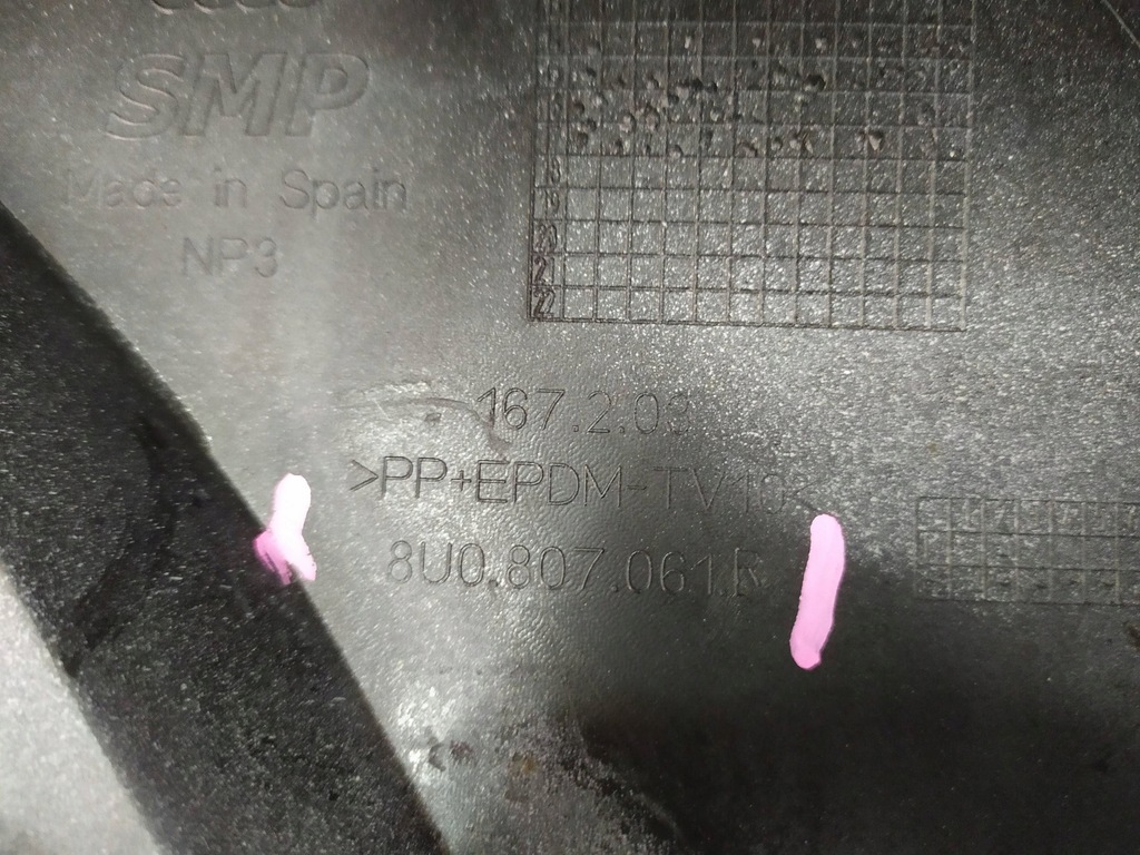 фото №14, Накладка спойлер перед передний audi q3 s-line 8u0807061r