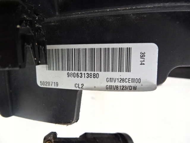 Citroen c4 picasso 2 2.0 blue hdi радиатор воды кондиционера комплект Доставка