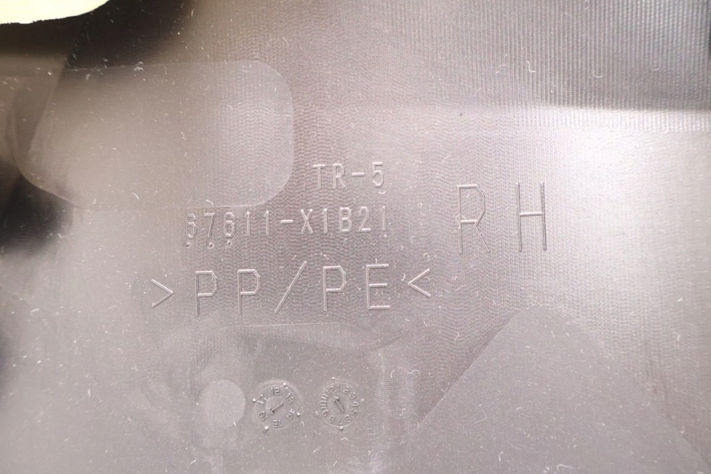 фото №11, Toyota rav4 iv обшивка двері правий перед 67611-x1b21, 67777-x1b08