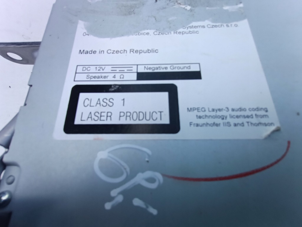 фото №5, Toyota auris ii радио