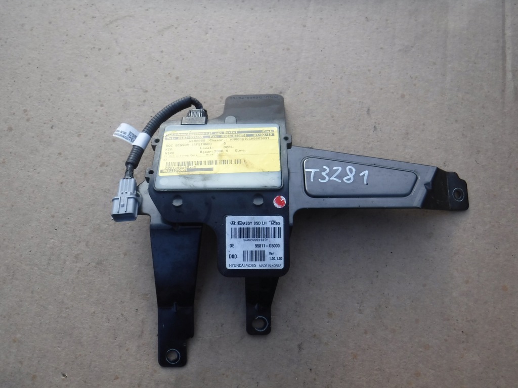 фото №1, Радар мертвого pola kia niro 95811-g5000