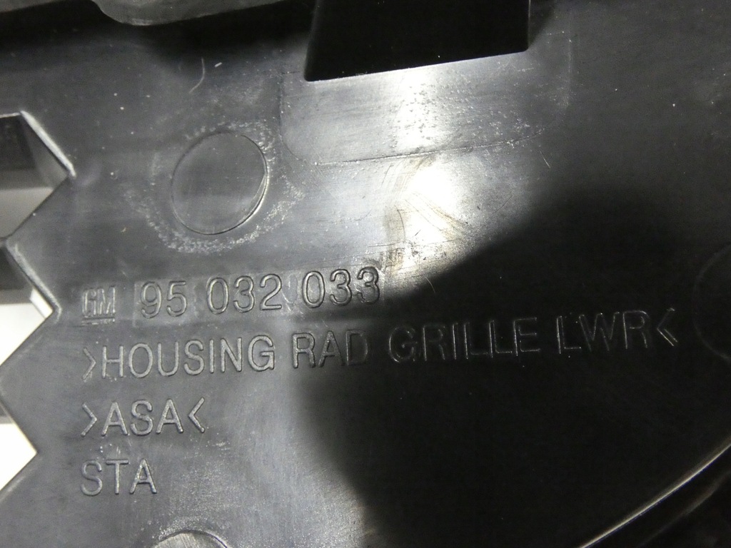 фото №10, Решітка радіатора, решітка радіатора chevrolet orlando lift