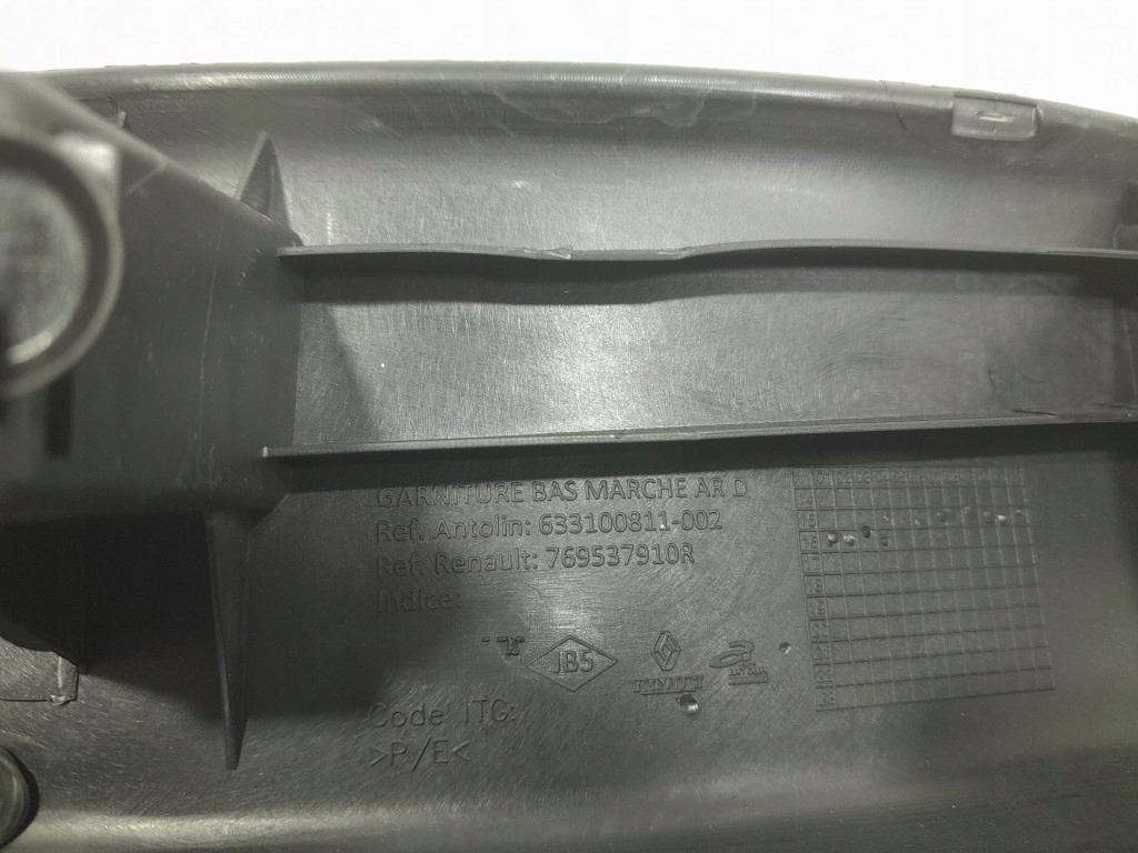 фото №9, Renault megane iv hb 5d комплект захист bok правий 768368069r