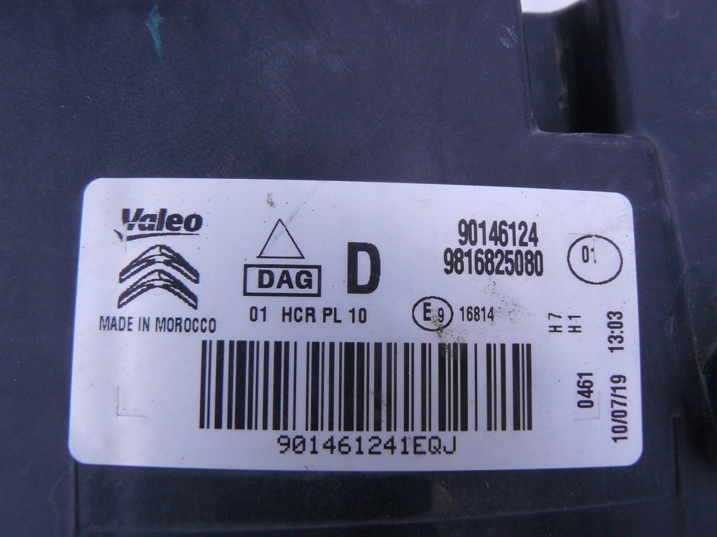 фото №12, Citroen berlingo iv 18- лампа передняя правая