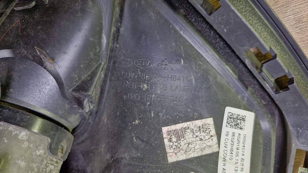 фото №5, Kia stonic противотуманная фара левый решётка 86525-h8410 92201-h8400