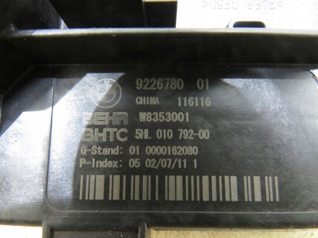 фото №7, Резистор резистор вентилятор bmw 6 f06 f12 f13 640d 9226780-01