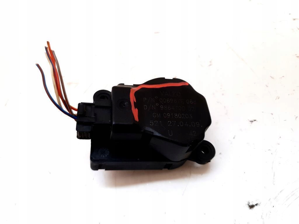 фото №1, Моторчик обігрівача кришки fiat croma ii