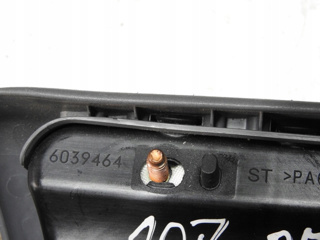 Peugeot 107 05-14 подушка сиденье правый  перед Недорого