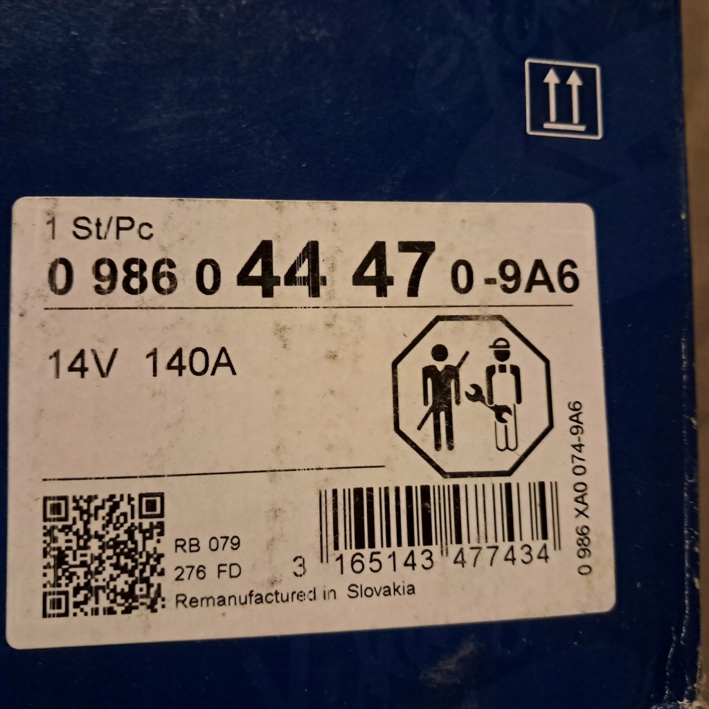 Wai 32791n стартер до bmw seria 3 Ціна