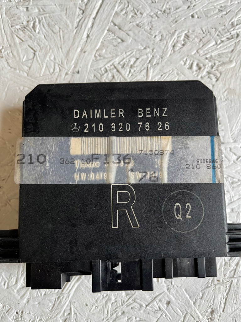 фото №1, Модули дверь передних комплект mercedes w210 lift