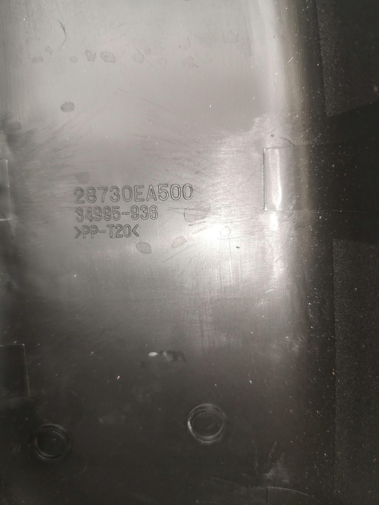 фото №6, Моторчик wyceracz крышки задняя nissan pathfinder r51