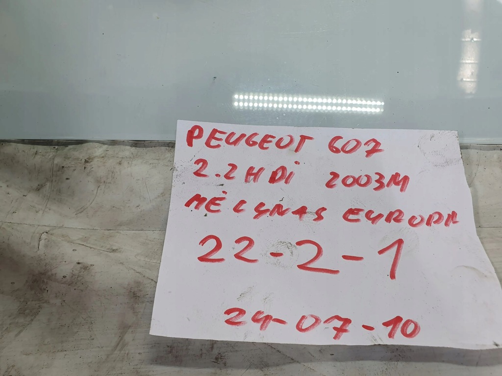 фото №6, Peugeot 607 2004 клапан вакуумa / электроклапан турбины