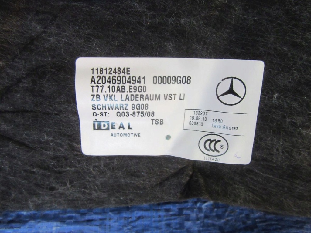 фото №11, Mercedes glk x204 2010 обшивка захист з багажника