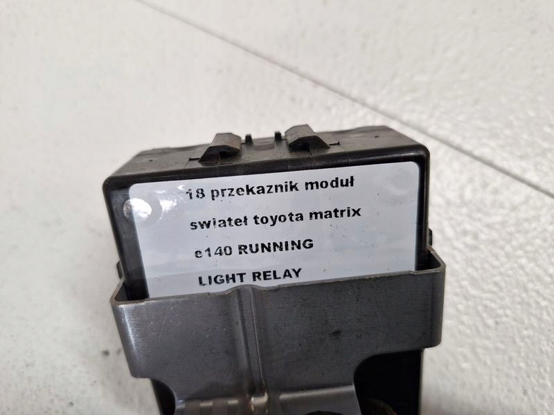 фото №4, Toyota matrix ii e140 реле модуль світла running light relay керування