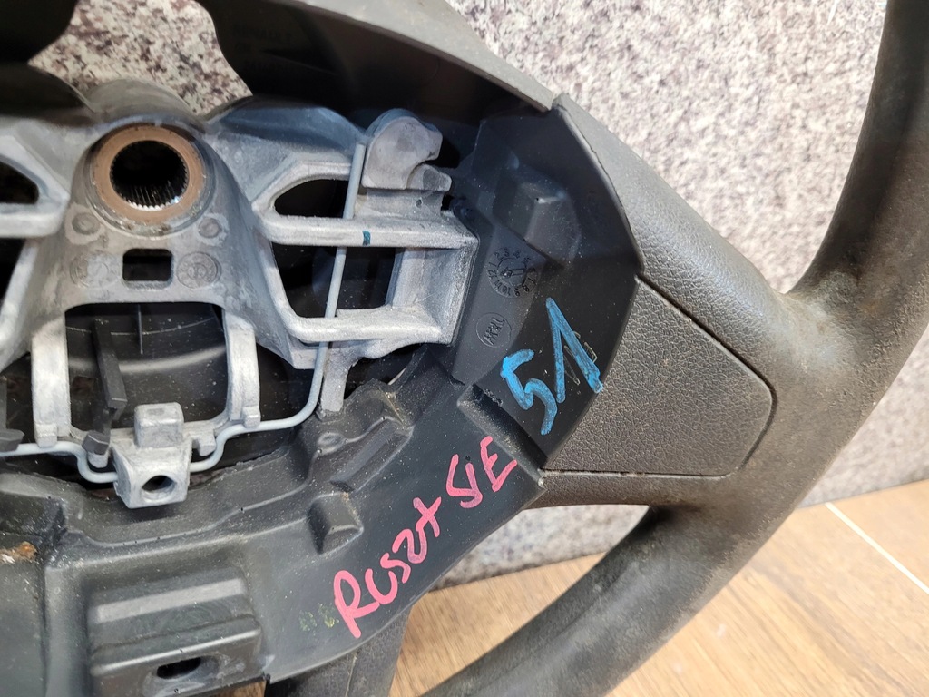 фото №5, Opel vivaro b trafic iii воздуховод 93868107