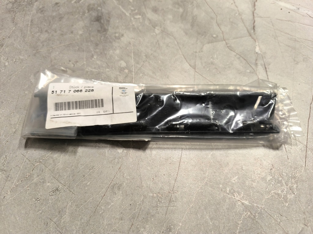 Купить Bmw 5 e60 e61 новый кронштейн защита порога  дверь правый  7066228 lubuskie