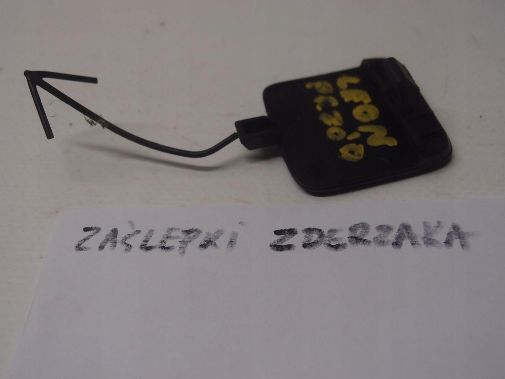 фото №6, Заглушка бампера seat leon 5f0807241