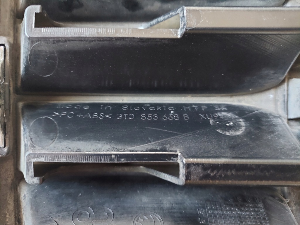 фото №13, Решётка радиатора - решётка радиатора - skoda superb ii - lift - 13-15