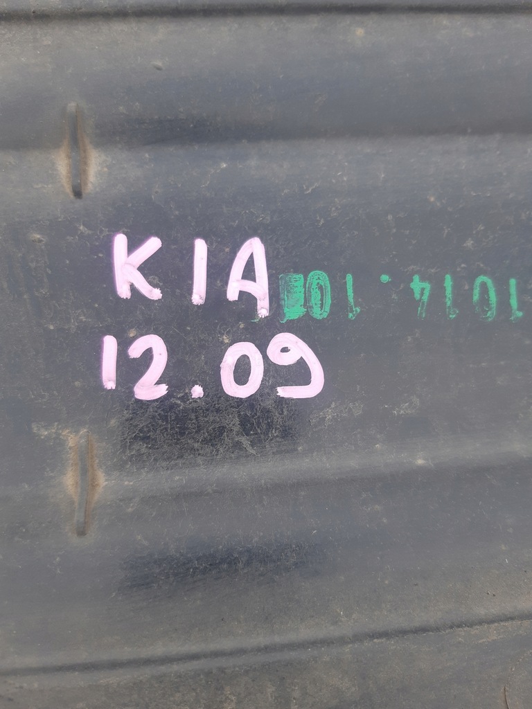 фото №8, Kia ceed ii lift защита плита пол подвеска правая 84145-a6000