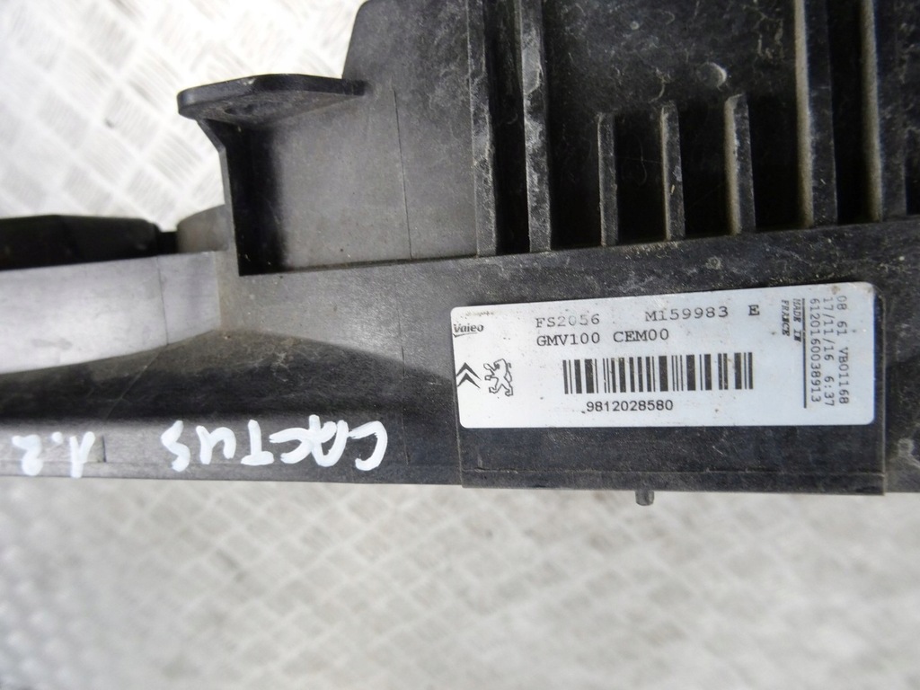 фото №4, Citroen c4 cactus вентилятор с корпус 1.2 vti